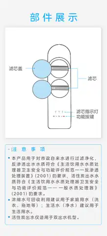 Midea美的 MRC1878A-1000G橱下式净水机极地白搭配超真实屏龙头澎湃1000G升级款后壳姜黄智能美的产品平台J2FH-0-D400